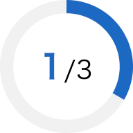 お問い合わせ情報の入力　Step3のうち1